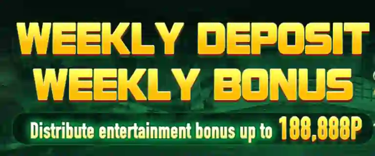 60Win Fun Weekly Bonus