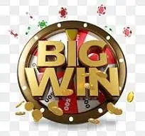 bigwin69